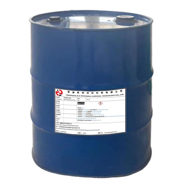 PERFLUOROTRIPROPYLAMINE XP-3288 - Image 3